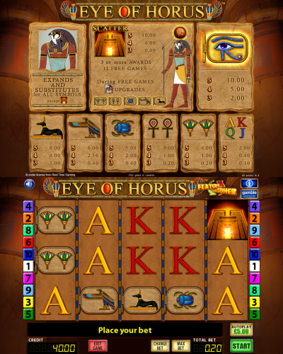 EOH Feature Resumer - CATC - Screenshot